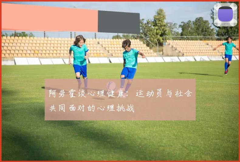中超